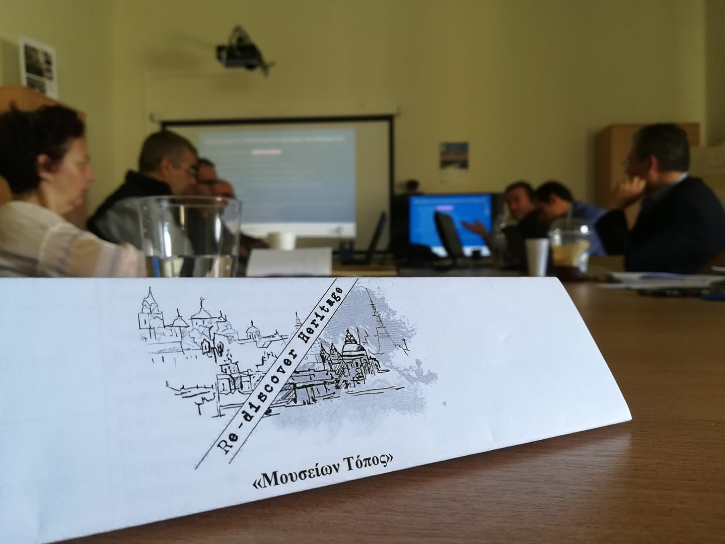 mouseion-topos-meeting2