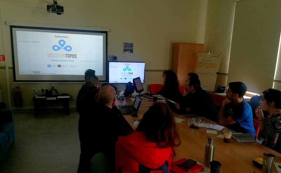 mouseion-topos-meeting1