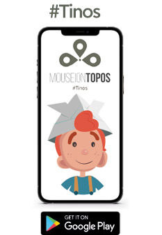 tinos_app_donwload