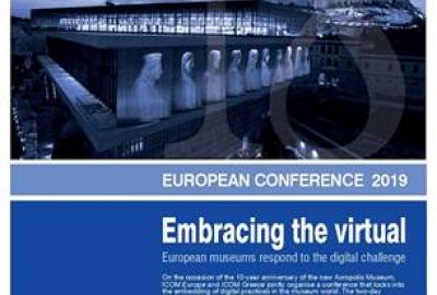 Embracing the virtual